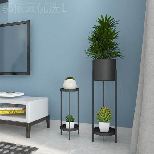 北欧置花架子物艺架阳SHK室内客厅多层轻奢绿萝铁台花盆架落地式