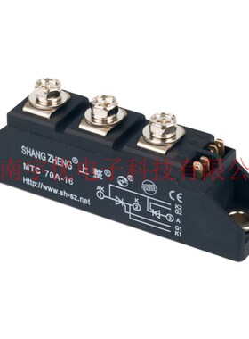 上海上整 MTC70A-16 晶闸管模块 MTC70A1600V可控硅 全新原装