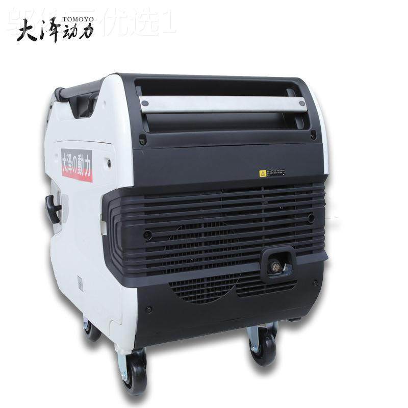 静音小力型8TO2000IS大泽动数T码变频发电机8KW O000IS家用便携式