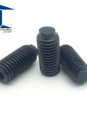 带聚氨脂缓冲动螺栓 防滑胶头止动螺丝SBCT10-12