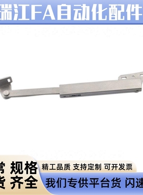 上开式伸缩不锈钢撑杆伸缩杆顶盖撑杆自动化顶杆STYF100/129/166