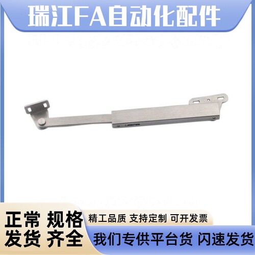 上开式伸缩不锈钢撑杆伸缩杆顶盖撑杆自动化顶杆STYF100/129/166