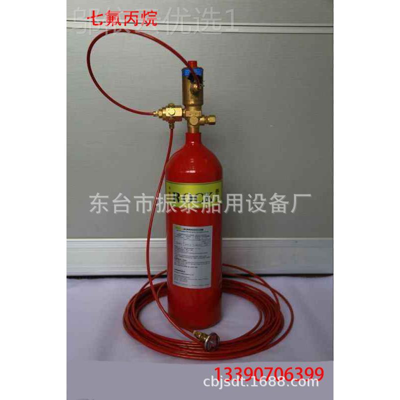 5MT/3型kg7k火g手提式二氧化碳灭CO2灭火手器材中国否浙安MT/3器