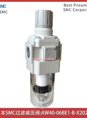 AW40-06BOTEEC-B-X2028日本SM过滤1减压阀-IMI埃迈诺R冠NORGEN