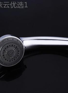 厂七档花洒手持花增压洒洒花花家洒喷头淋浴86574头洗澡龙头