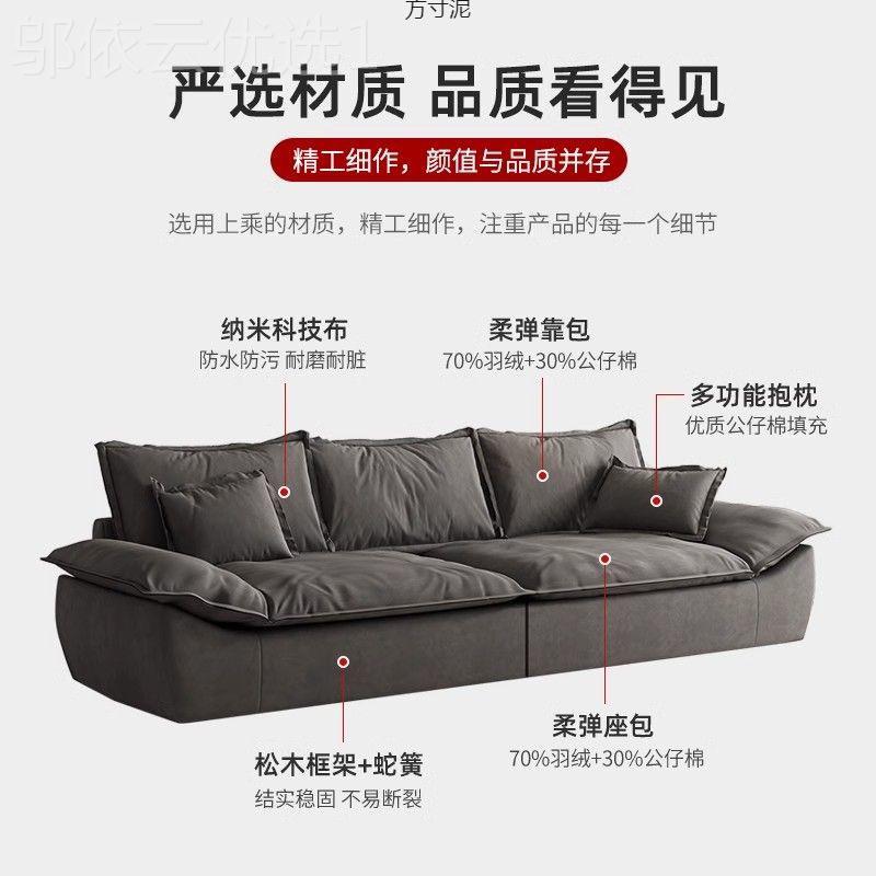 意式极0简布艺厅沙发客225新奶款小户型简约油风三人直排RKR帆船