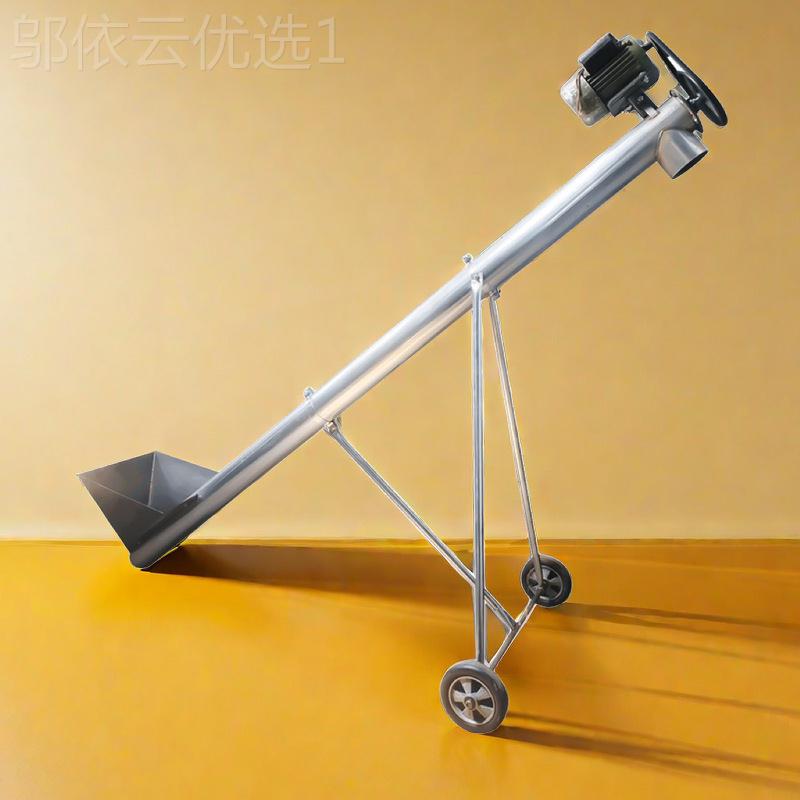 螺旋料机吸粮机绞龙提FGR升机抽上粮机粉干饲料颗粒吸机器小沙型