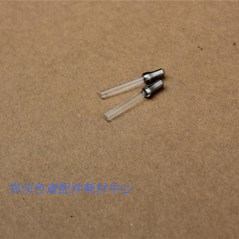 杭州科晓捷岛Gc1690气相色谱仪喷嘴FID石英喷嘴