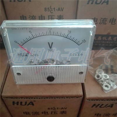 华伟 指针式直流电压表头85C1 5V10V20V30V50V100V250V500V