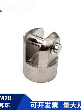 SMCNNB型DCDM2D CM2D气缸双耳环CM-D0200B CM-D025B CM-032B CM-D