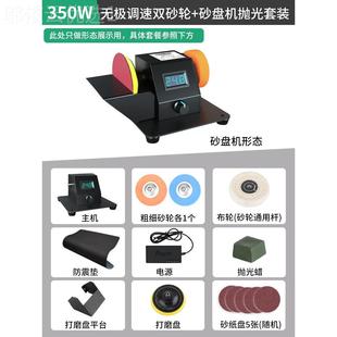 家用微型砂HEI轮机电动刀小型砂带机磨机台磨锯刀迷你打磨抛光机