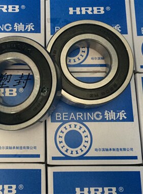 深沟球非标轴承 173010 规格:17*30*10 mm 纯轴承钢