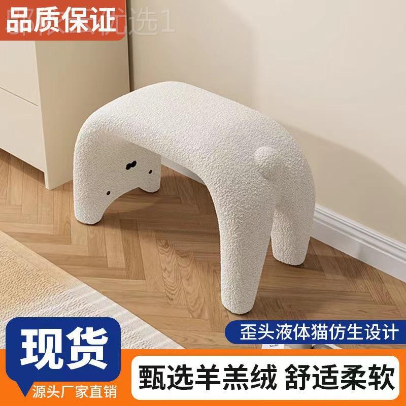 可爱猫咪木凳家用门穿NRF鞋凳入户口子关沙发凳羊羔凳绒梳玄妆化
