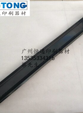 适用于海德堡GTO52洗墨槽GTO46墨槽印刷机清洗槽海德堡印刷机配件