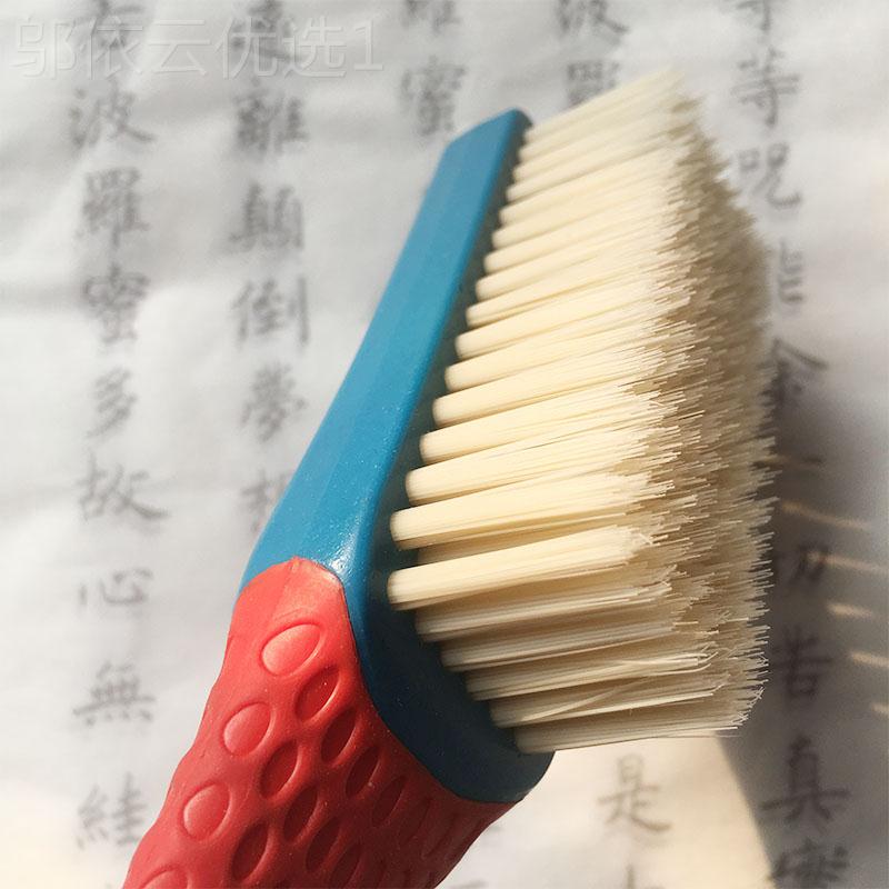kt 米刷 文玩刷子特硬刷耐用纳耐磨刚菩提XHR子保养清金理工具猪