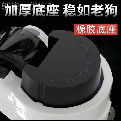 福马轮C-FM C-F0MJ40/60//10NBF0/120/150-NS带板型脚轮8 水平调