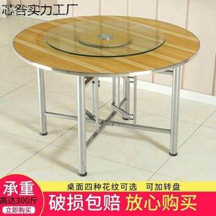食堂子圆桌乡村饭桌玻璃转CAM盘圆桌架面酒店桌大可带折叠桌家用