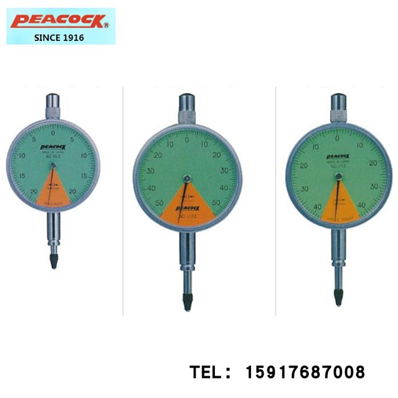 日本PEACOCK孔雀牌小型指针百分表5S/5SZ/47/47F/57S/36A/36B