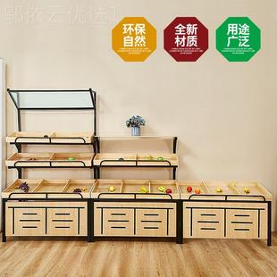 超市货架展示架多功能EGG水架蔬菜架果架子钢木货水果店木制蛋糕