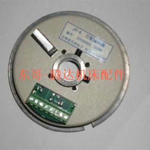 电动刀架发信盘 编码器JY-4FR JY-4数控车床配件CAK6136 CAK3665