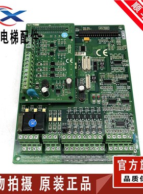 莱茵电梯显示板/LMG6610K-B1005100/LME6610K-C1/LME6407-E4