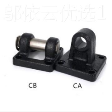0亚德客单耳/双YLG耳底座 气动气缸C附件F-S32/40/5/60/8/100CA/C