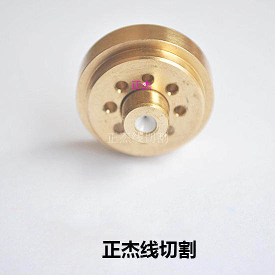 线切割配件中走丝眼模水嘴导咀白色陶瓷  红宝石钻石水嘴喷水嘴