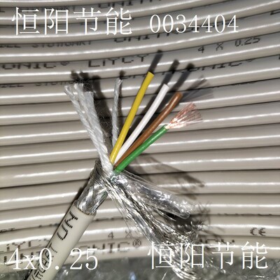 德国缆普4芯0.25平方屏蔽线数据传输连接线LIYCY 4x0.25 0034404