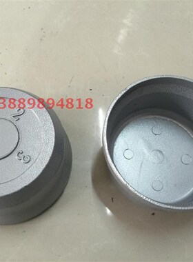 沈阳数控机床配件 CAK5085 数控刀架 SLD150A-4 防尘盖 编码器罩