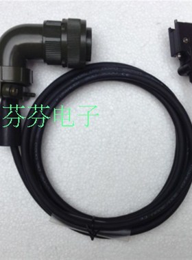 安川SGMG伺服编码线DE9407235-1 DE9407235-2 DE9407235-3 SGMD
