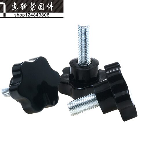 手拧胶头螺丝 60#六角型把手螺丝 梅花胶头螺丝M14M16*30/40-100