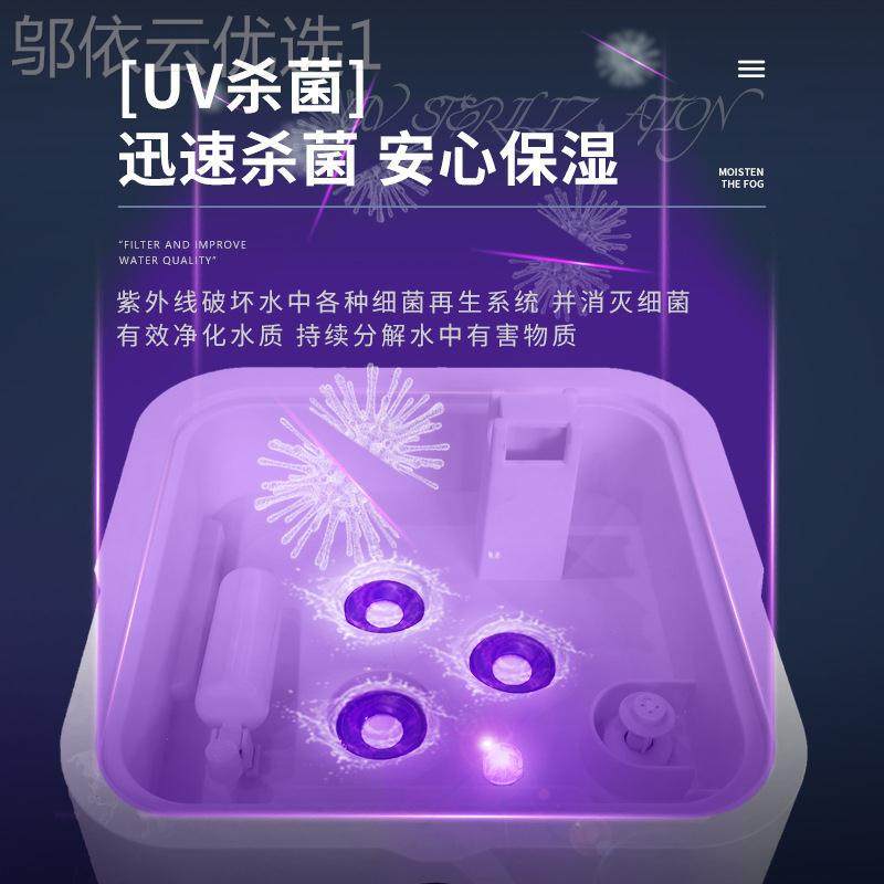 超市菜保鲜加蔬湿大雾量DGE业商用超市大型烟叶回器潮消工毒喷雾