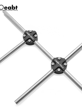 PER-A 笼杆交叉耦合件支杆连接件耦合件笼式系统转笼杆接件配件