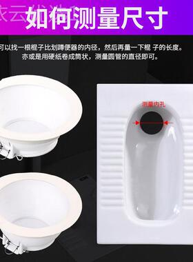 通用蹲鼠便器防臭塞堵臭厕所防臭器防虫神除器臭器密URK封蹲坑盖