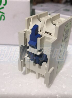 交流接触器辅助触头 LADN20C  两常开  辅助模块 新型 银点