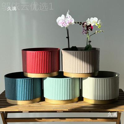 塑料花厅盆蝴蝶兰套盆加厚大ACI号轻奢摆特件室内客装植饰绿通用