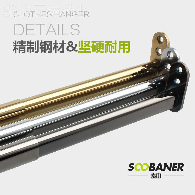 索班衣柜挂衣杆可见详情大缩横杆子衣橱柜子衣一杆里的配件伸杆件