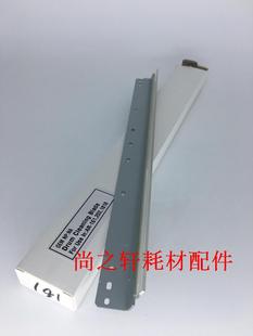 4818 刮片 3821鼓刮板 4021 4821 4020 3020 3818 夏普 适用于