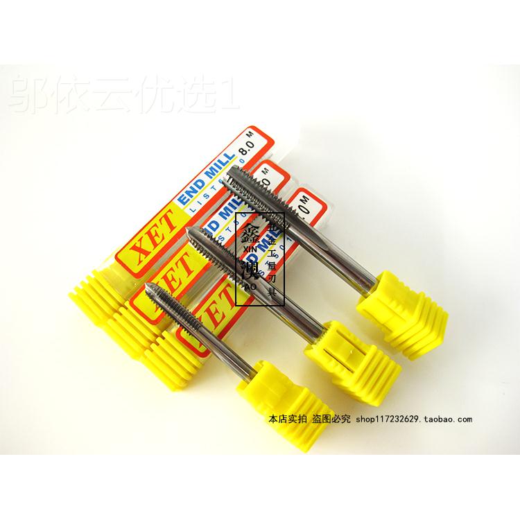 84M5钢牙数控M23ZPJ钨M直槽锥M6jM机用丝攻ET粗细0硬质合金丝M8X