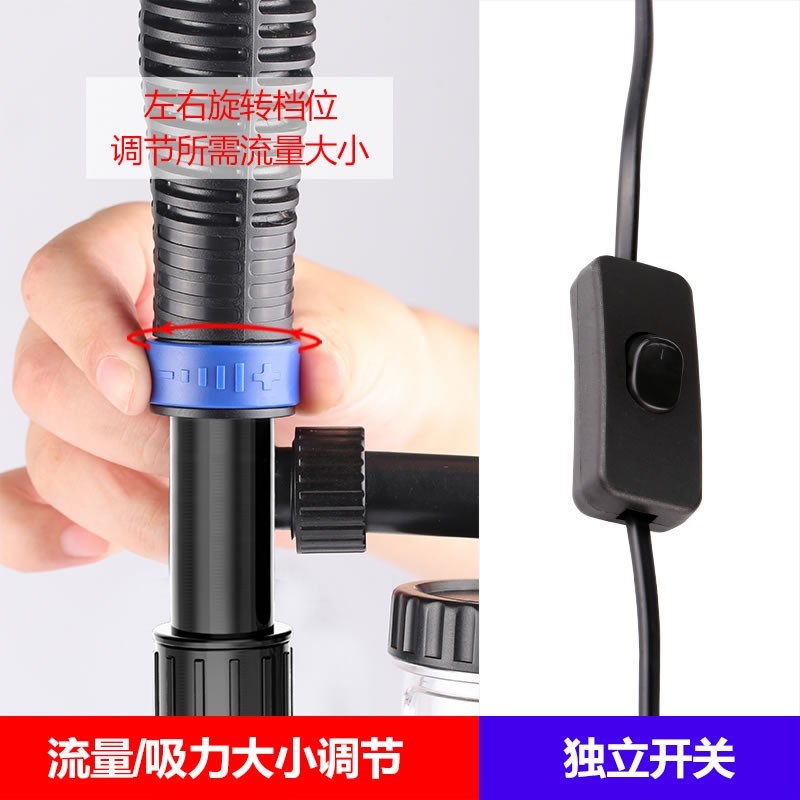 森森鱼缸换水器电动抽水泵吸便器清理抽粪自动吸鱼粪器洗沙器神器