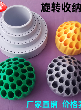 旋转钻头钻针收纳盒整理盒首饰玉雕雕刻打磨头零件盒铣刀整理工具