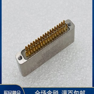 J30JZN51ZKSA000焊接型連接器 精細品質宏控 XN51TJSAL01 J30JZ