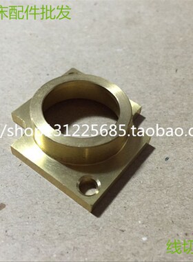 西部慢走丝下喷水头盖板S823 西部下水盖盖板 34*34*10.5