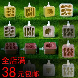 施王蚁馆 仿生态巢 Q版高款小平面外接石膏蚁巢 加硬石膏制作