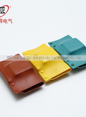 10KV母排盒/热缩接线盒/母排护罩 TIL型接头盒30X3铜排护套
