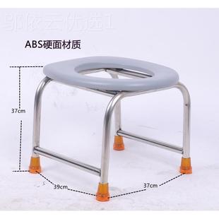 孕妇便椅老年人坐便器成人蹲LUC座厕座椅可折叠马厕桶凳不锈钢锦