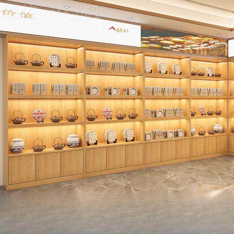 实木干货烟酒茶叶29053农产品海鲜食展柜台品商场货架示用便利店