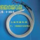 51500 70聚四氟乙烯保护管 防酸碱监视器 K型高温热电偶WRN