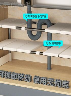 置物架厨房可伸下水置38500物架橱柜内层架收厨缩柜储物多功能锅