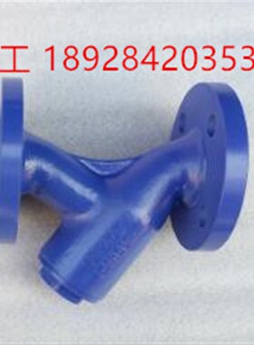 进口英国斯派莎克过滤器 FIG.33蒸汽Y型过滤器 进口蒸汽过滤阀